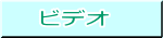 rfI